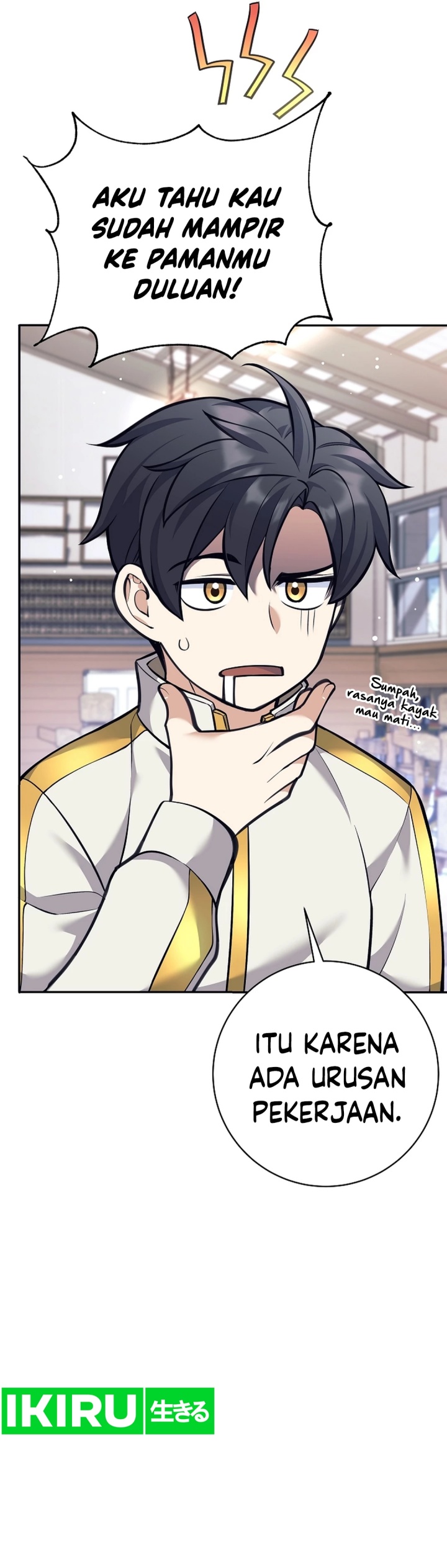 Weapon-Eating Bastard Chapter 36 Gambar 7