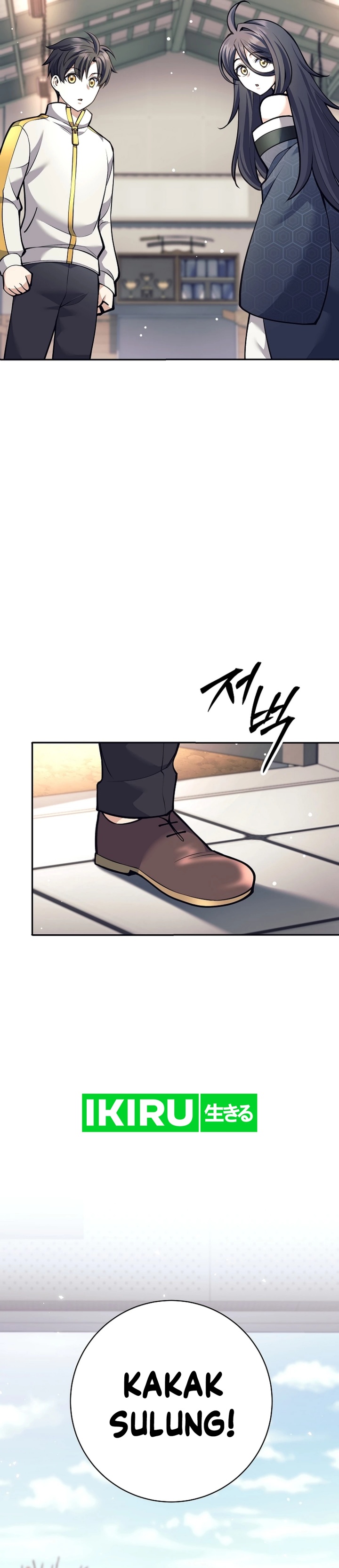 Weapon-Eating Bastard Chapter 36 Gambar 14
