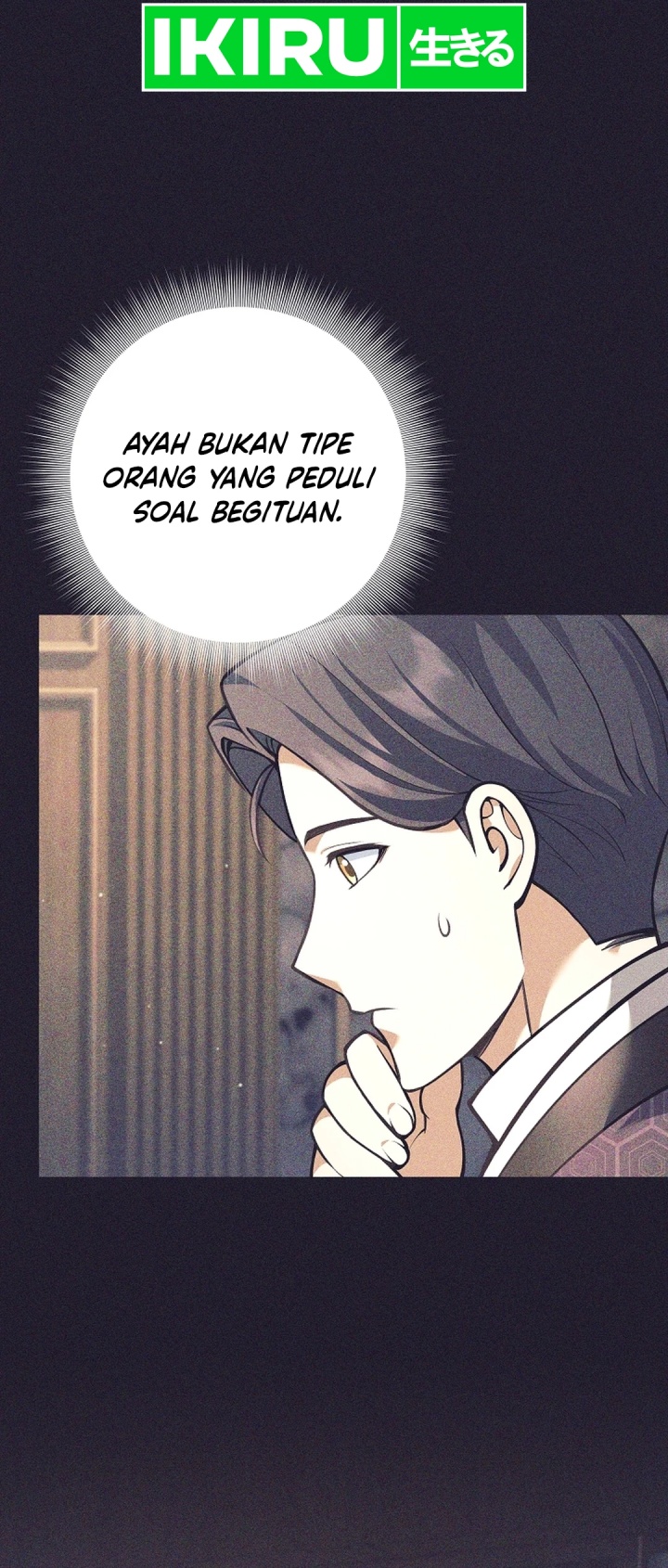 Weapon-Eating Bastard Chapter 36 Gambar 26