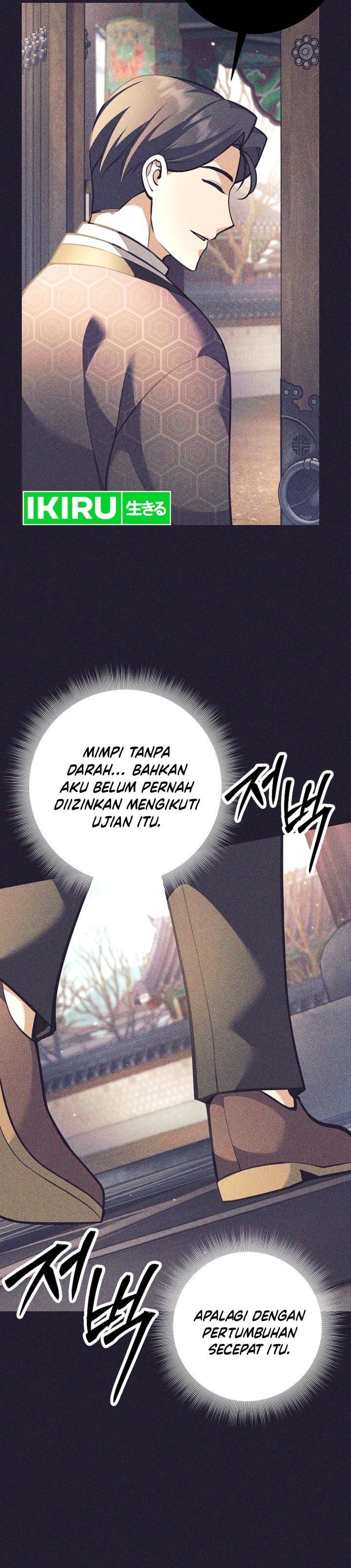 Weapon-Eating Bastard Chapter 36 Gambar 29