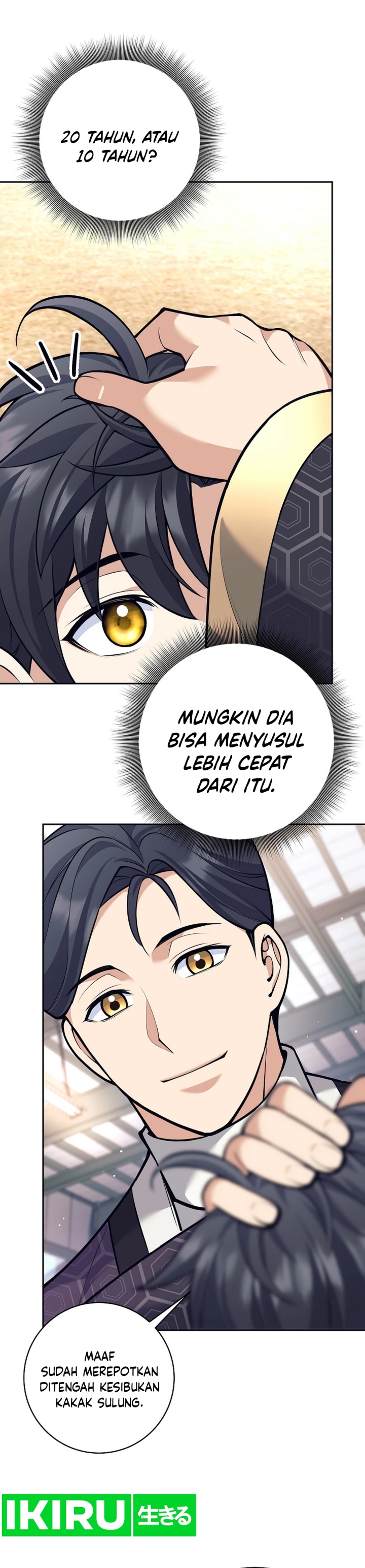 Weapon-Eating Bastard Chapter 36 Gambar 33