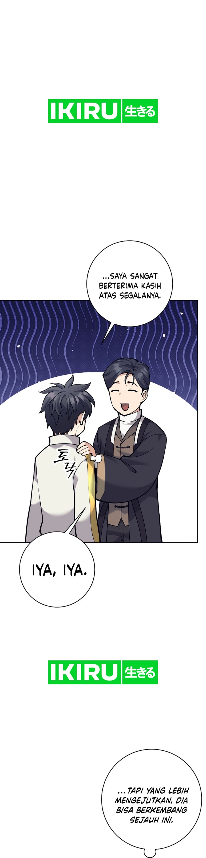 Weapon-Eating Bastard Chapter 36 Gambar 38