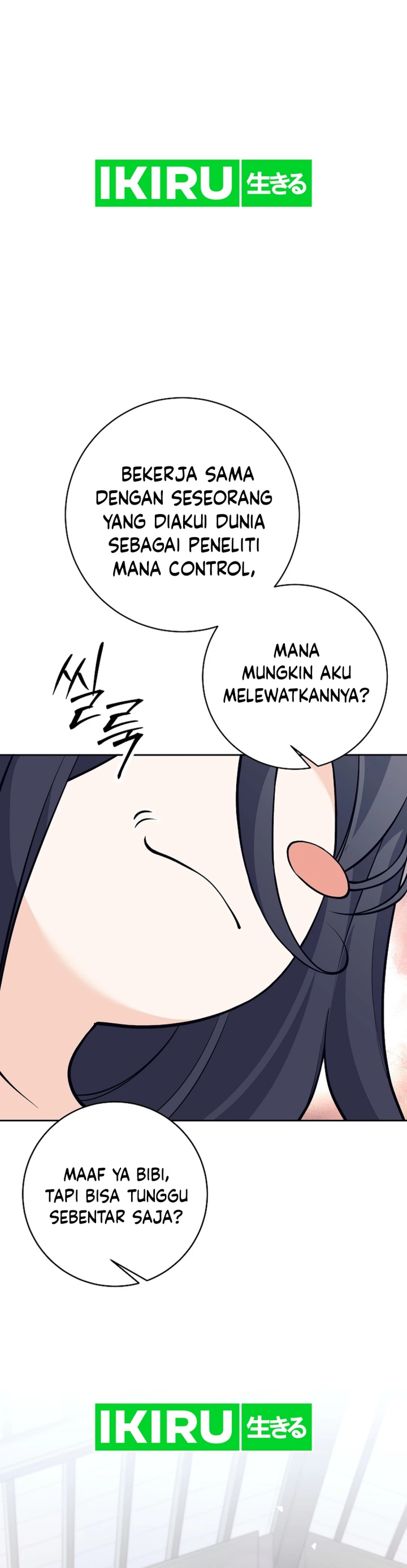 Weapon-Eating Bastard Chapter 36 Gambar 45