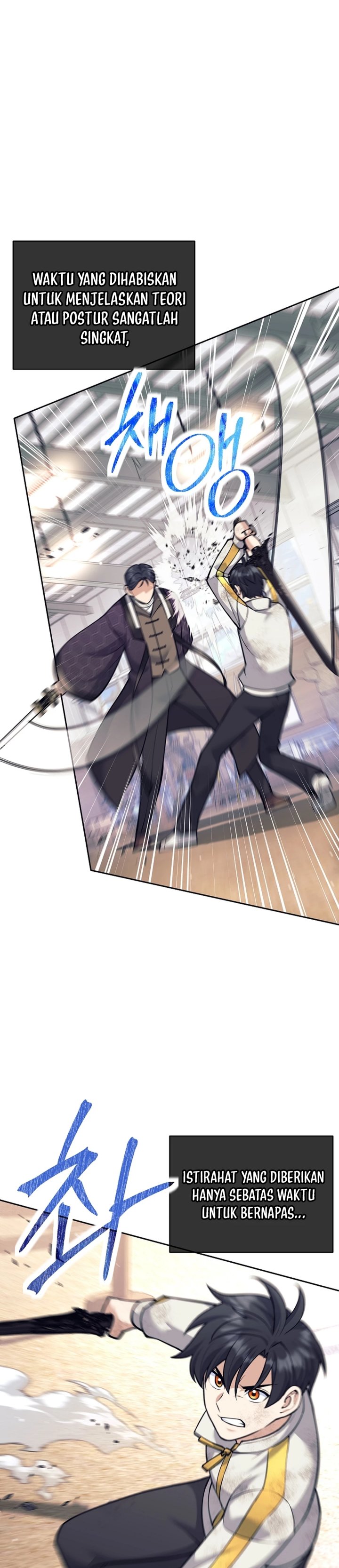 Weapon-Eating Bastard Chapter 37 Gambar 3