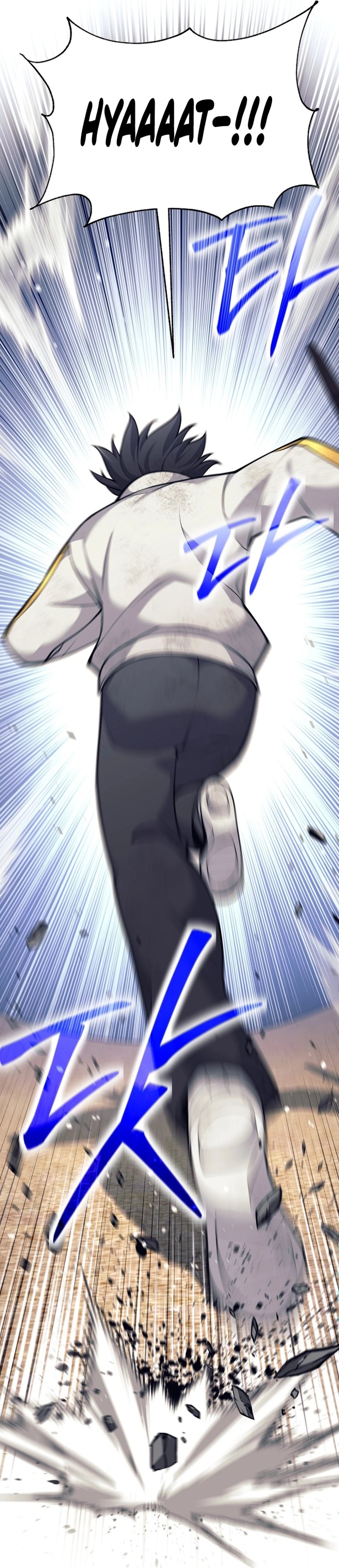 Weapon-Eating Bastard Chapter 37 Gambar 8