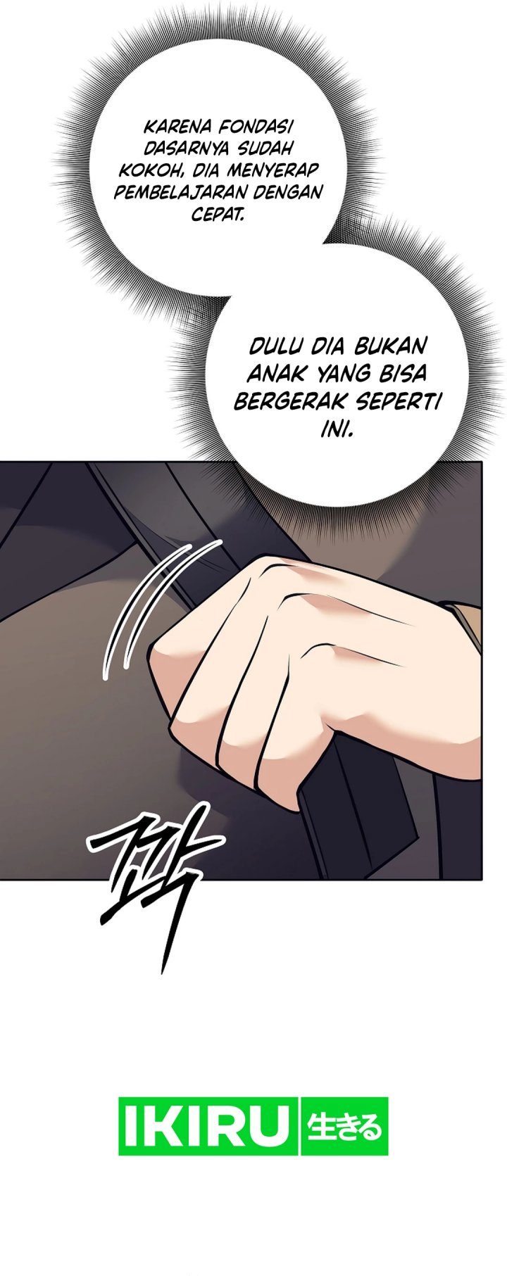 Weapon-Eating Bastard Chapter 37 Gambar 15