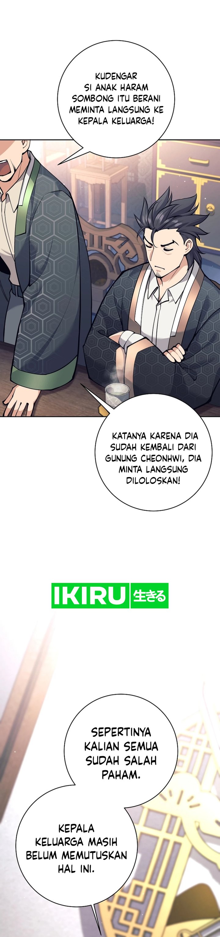 Weapon-Eating Bastard Chapter 37 Gambar 45