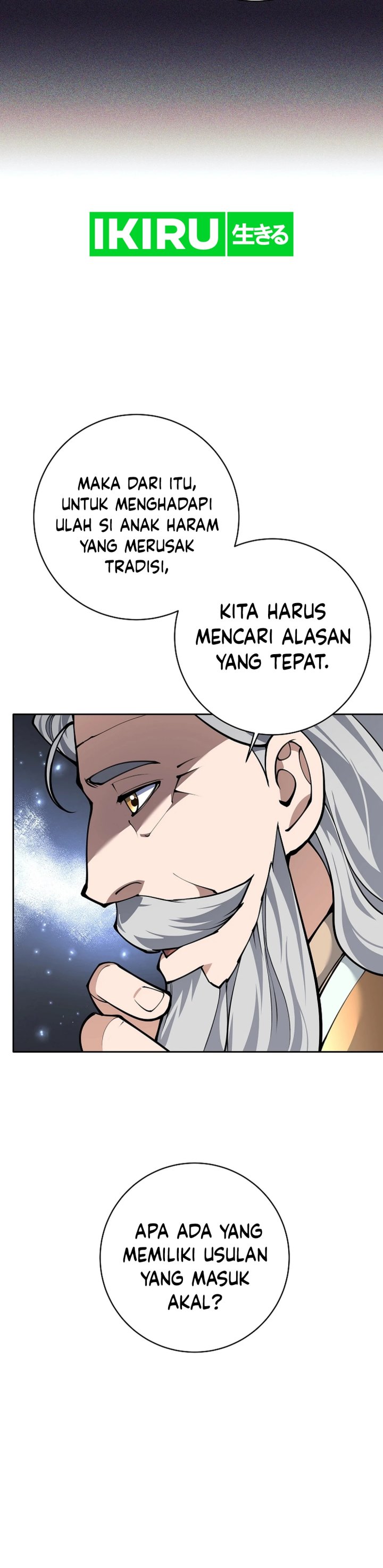 Weapon-Eating Bastard Chapter 37 Gambar 49