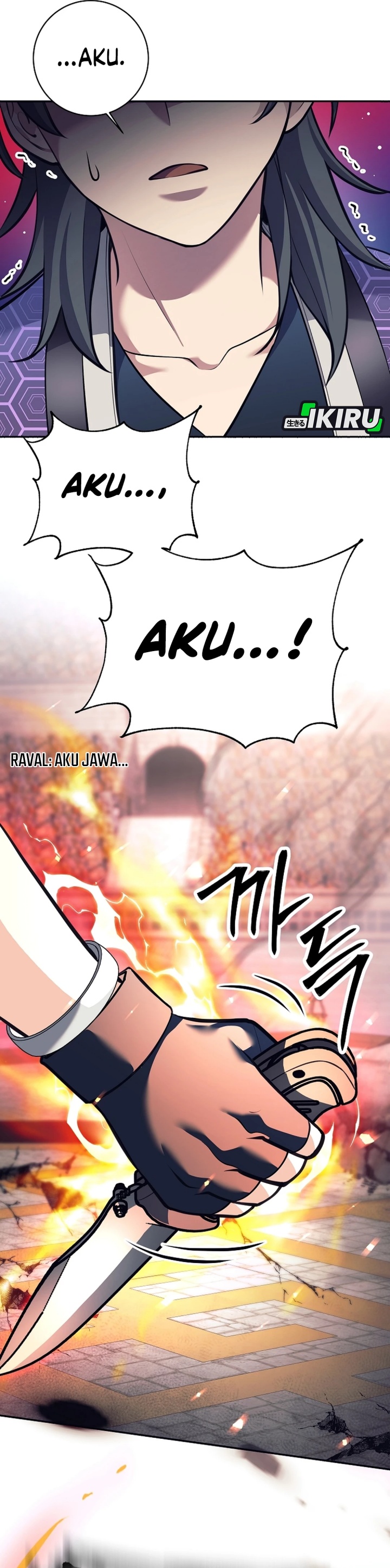 Weapon-Eating Bastard Chapter 42 Gambar 34