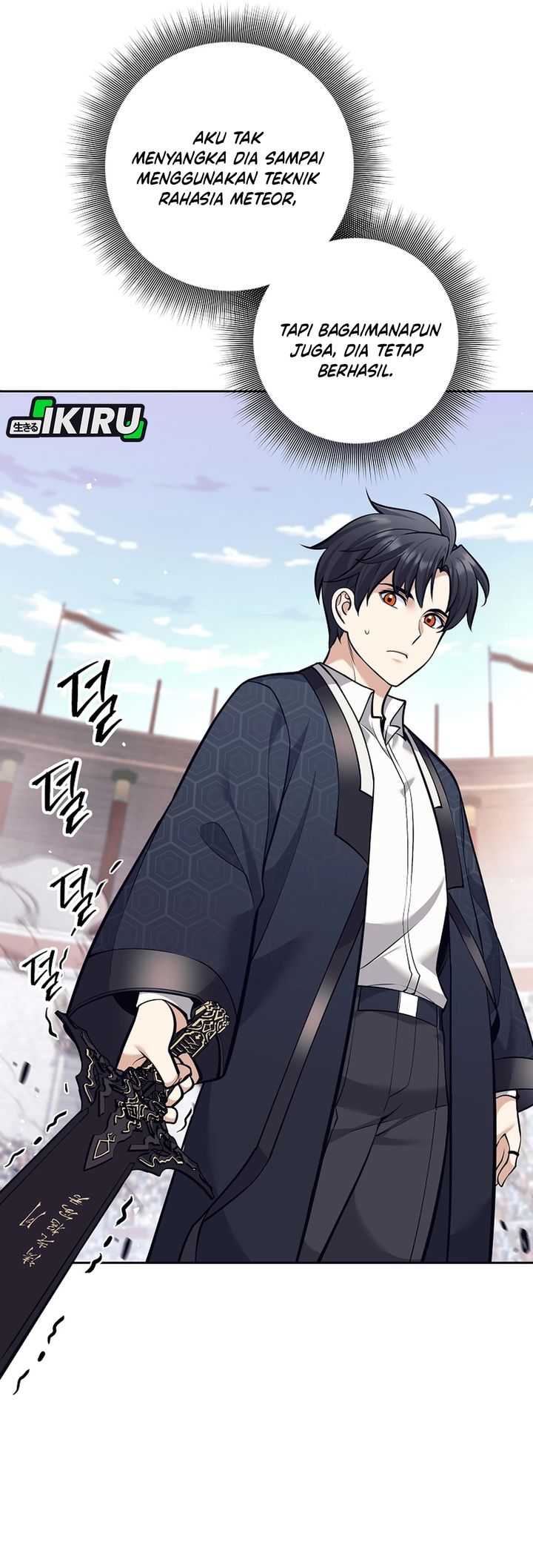 Weapon-Eating Bastard Chapter 43 Gambar 4