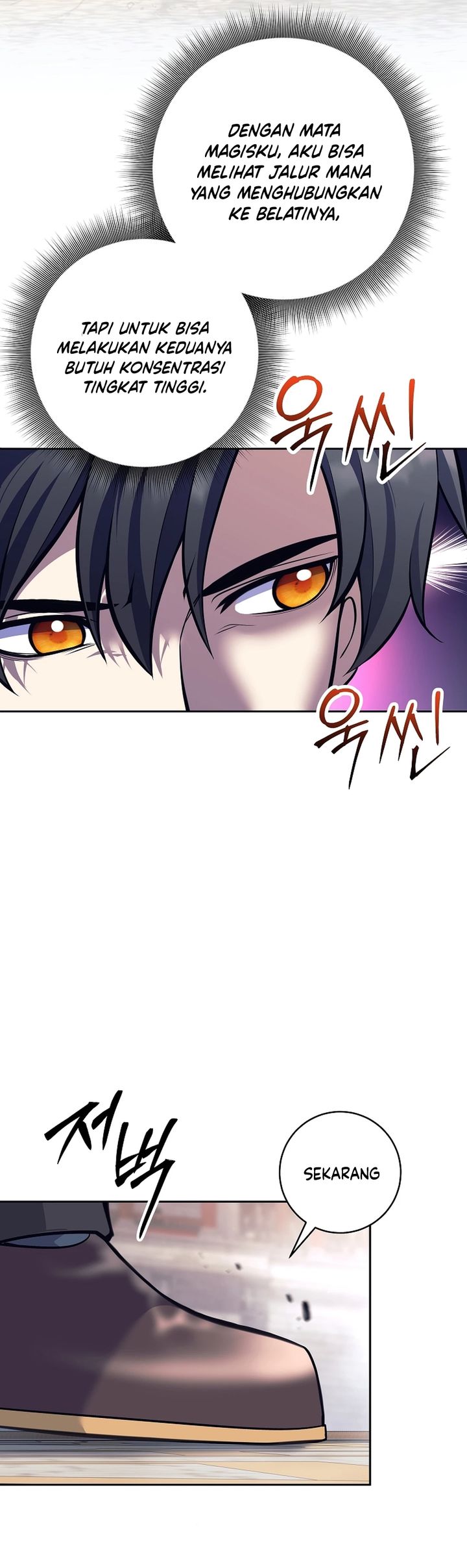 Weapon-Eating Bastard Chapter 43 Gambar 6