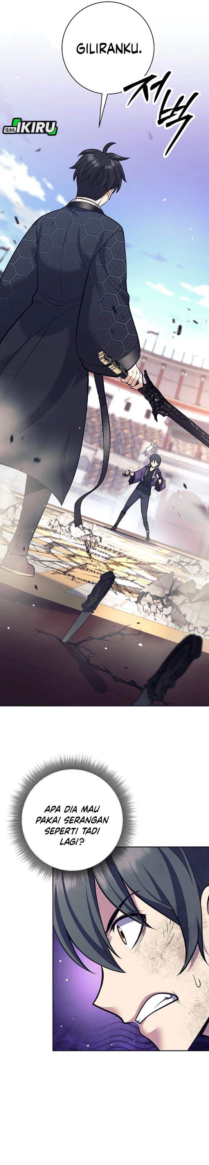 Weapon-Eating Bastard Chapter 43 Gambar 7