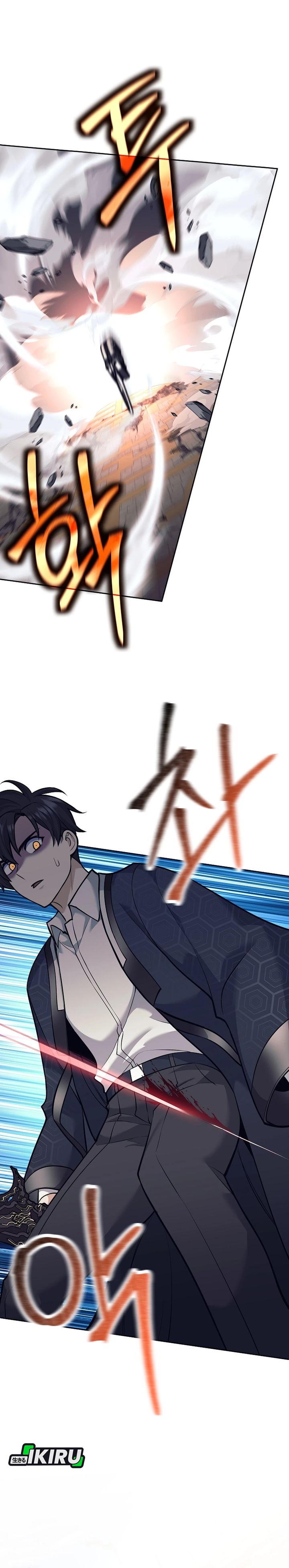 Weapon-Eating Bastard Chapter 43 Gambar 16