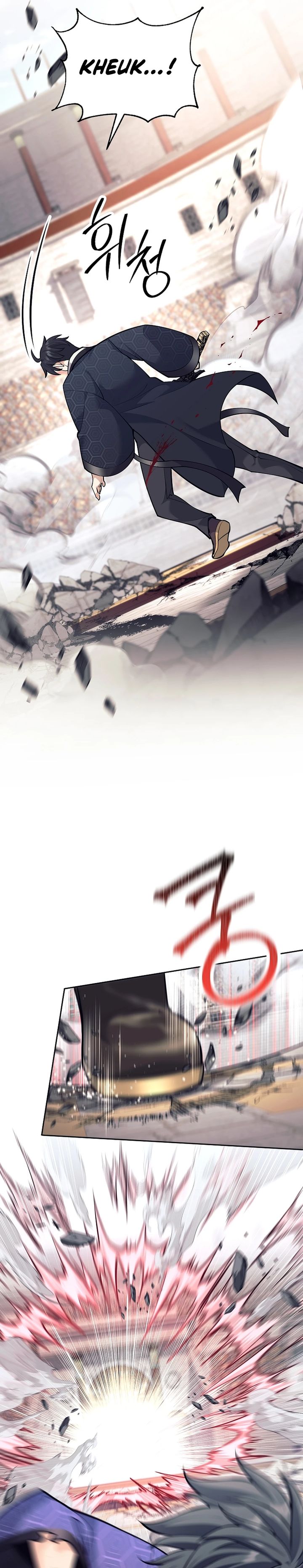 Weapon-Eating Bastard Chapter 43 Gambar 17