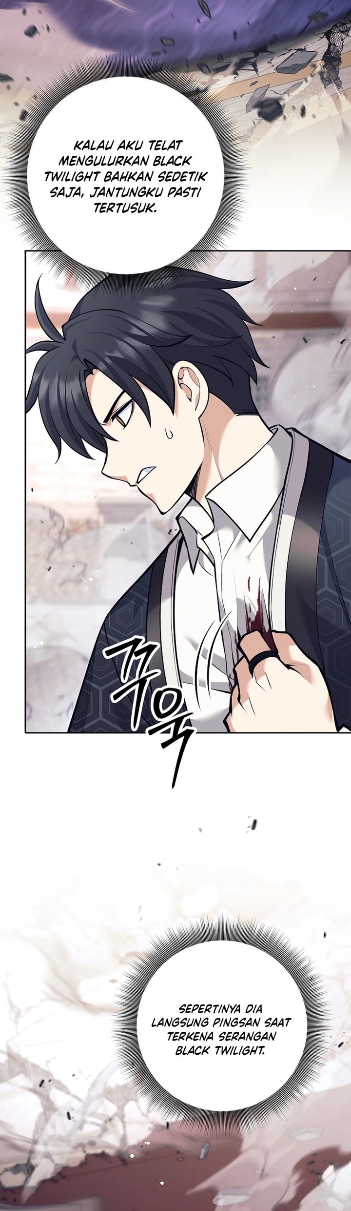 Weapon-Eating Bastard Chapter 43 Gambar 24