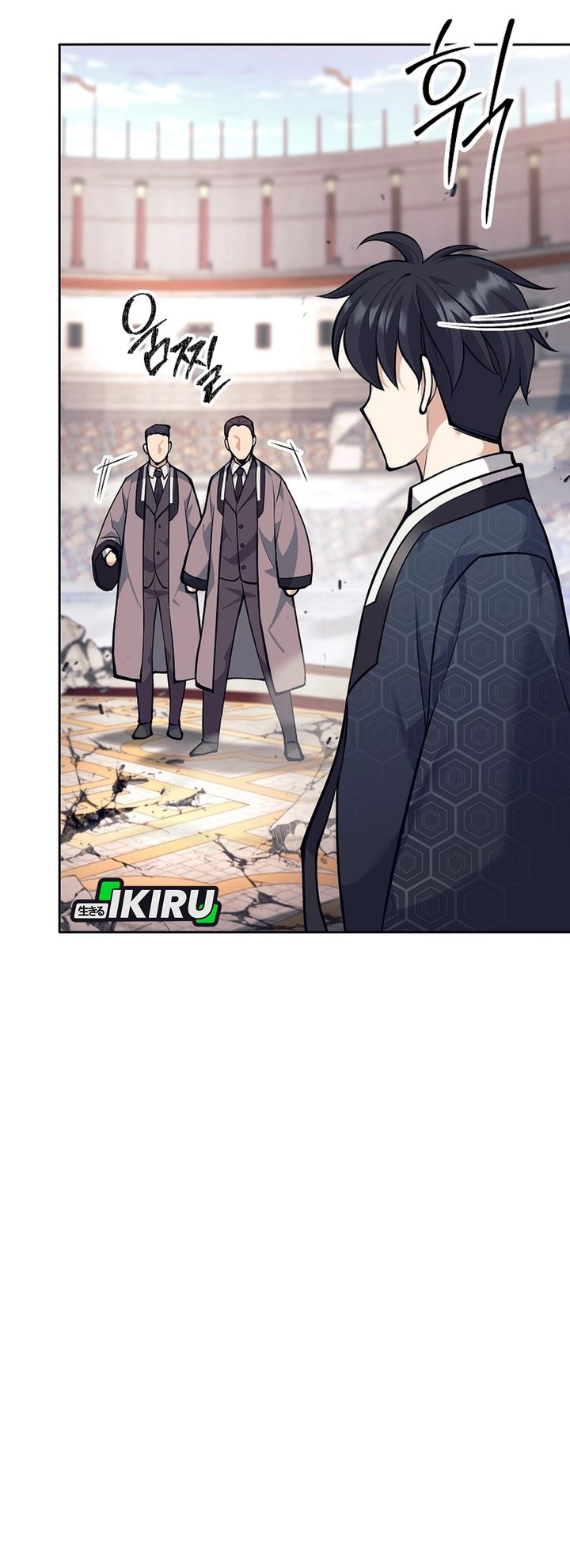 Weapon-Eating Bastard Chapter 43 Gambar 26
