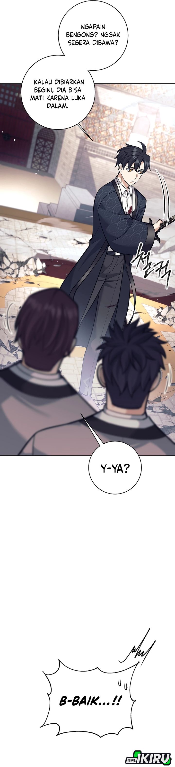 Weapon-Eating Bastard Chapter 43 Gambar 27