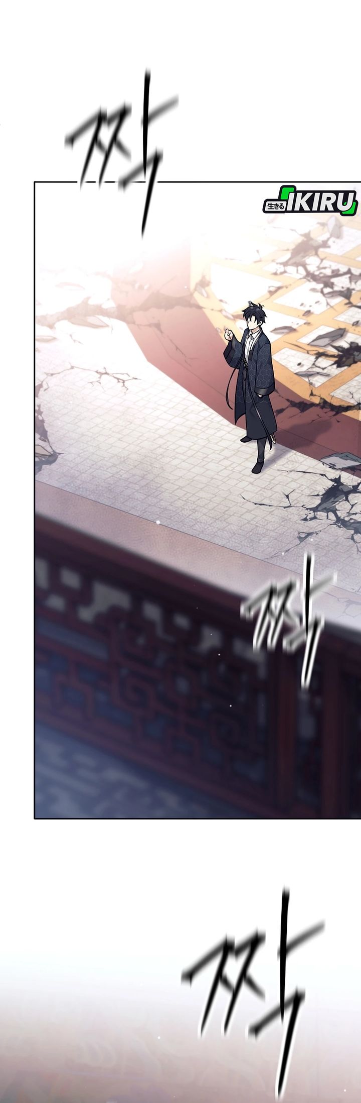 Weapon-Eating Bastard Chapter 43 Gambar 32