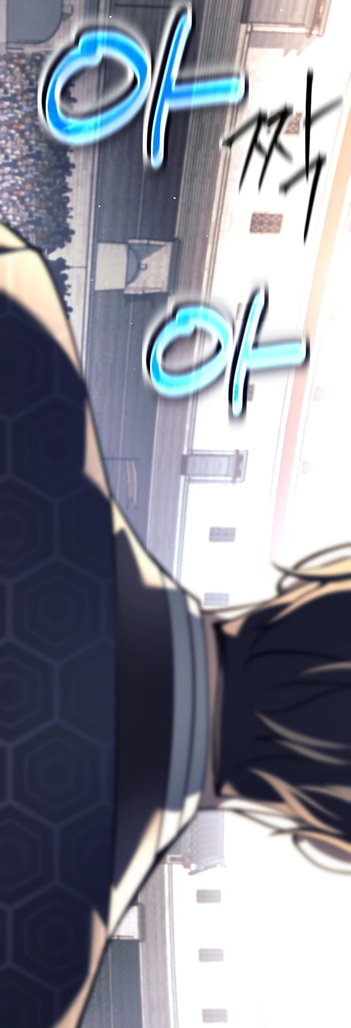 Weapon-Eating Bastard Chapter 43 Gambar 34