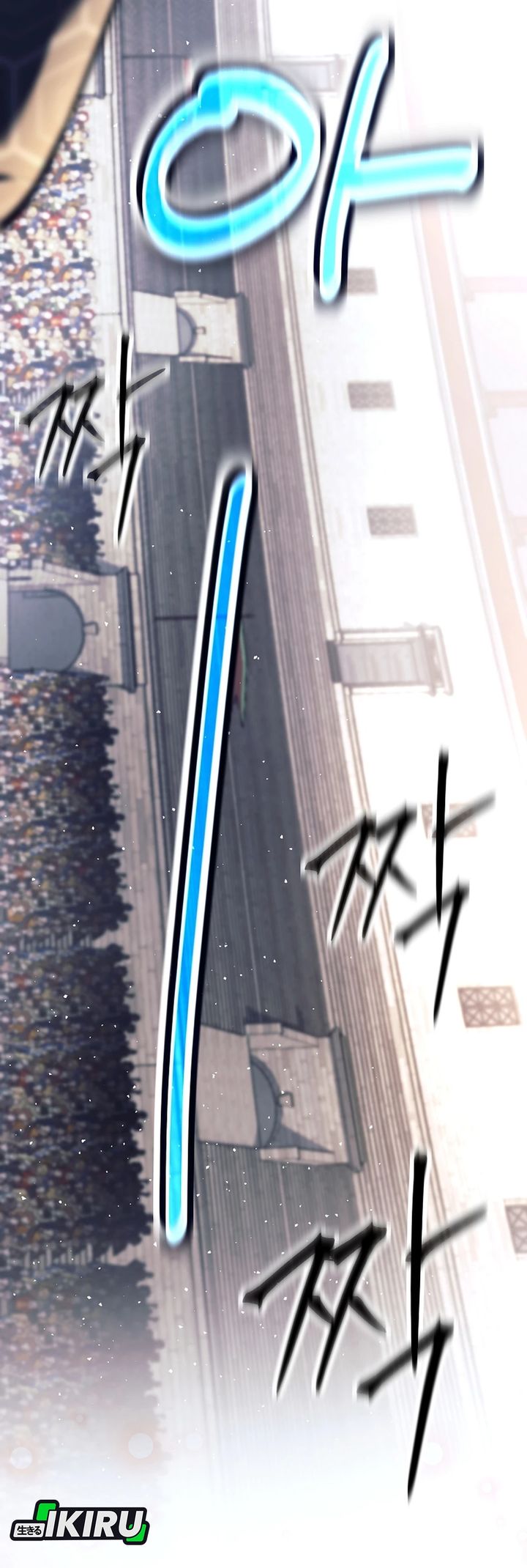 Weapon-Eating Bastard Chapter 43 Gambar 35