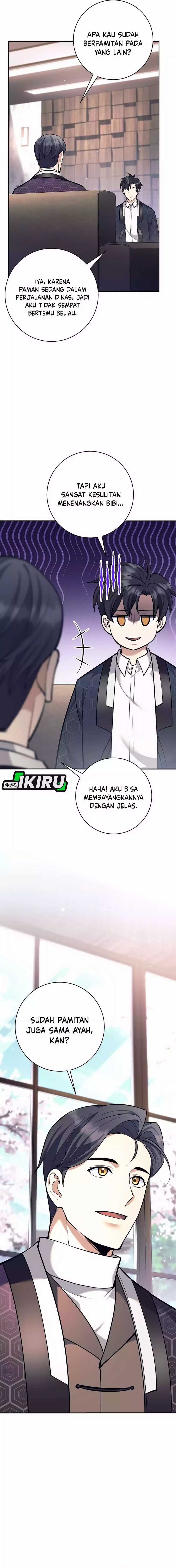Weapon-Eating Bastard Chapter 45 Gambar 17