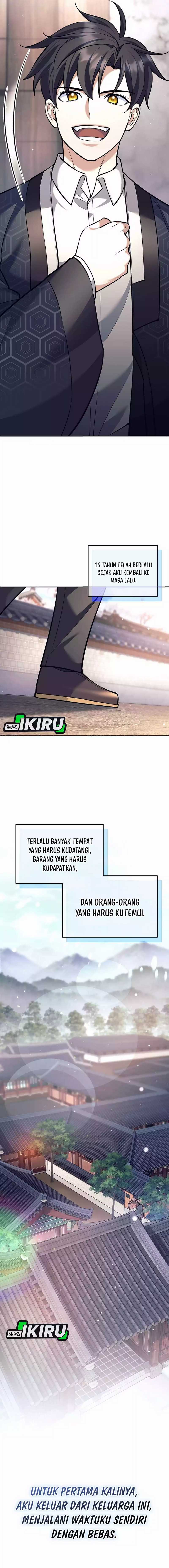 Weapon-Eating Bastard Chapter 45 Gambar 23