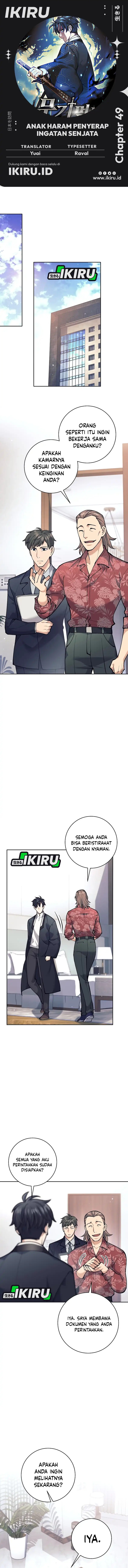 Weapon-Eating Bastard Chapter 49 Gambar 1