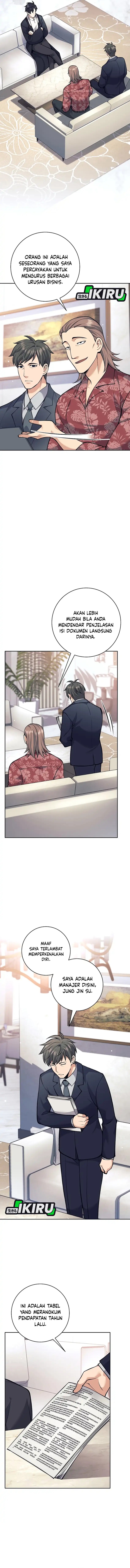 Weapon-Eating Bastard Chapter 49 Gambar 2