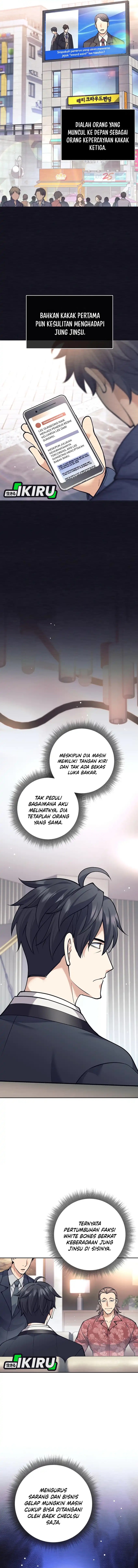Weapon-Eating Bastard Chapter 49 Gambar 4