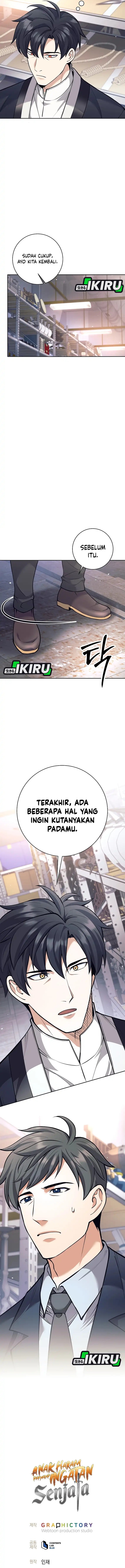Weapon-Eating Bastard Chapter 49 Gambar 17