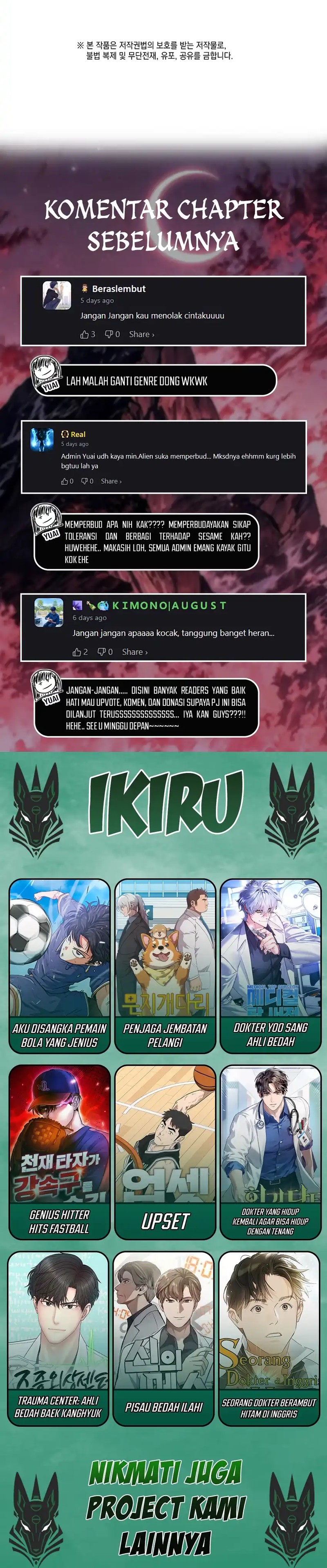 Weapon-Eating Bastard Chapter 49 Gambar 18