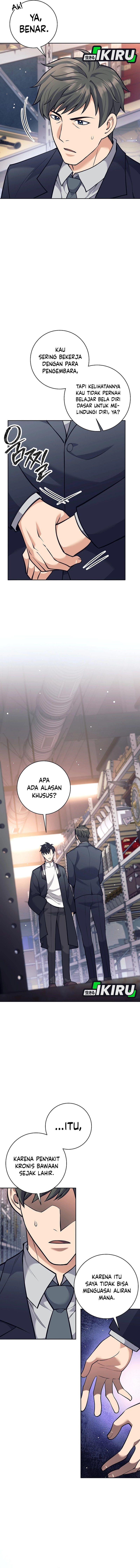 Weapon-Eating Bastard Chapter 50 Gambar 2