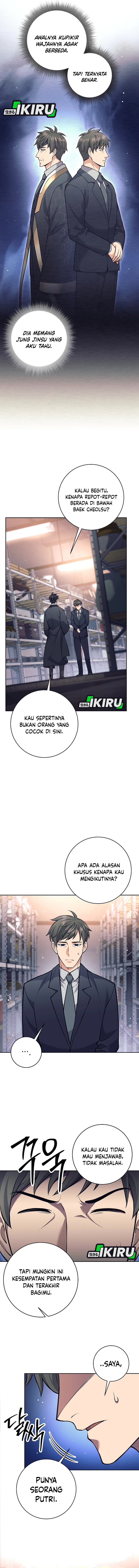 Weapon-Eating Bastard Chapter 50 Gambar 3