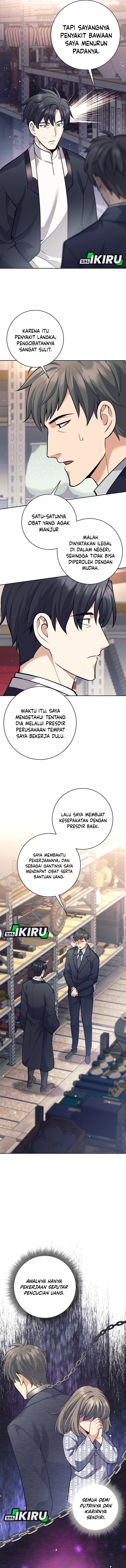Weapon-Eating Bastard Chapter 50 Gambar 4