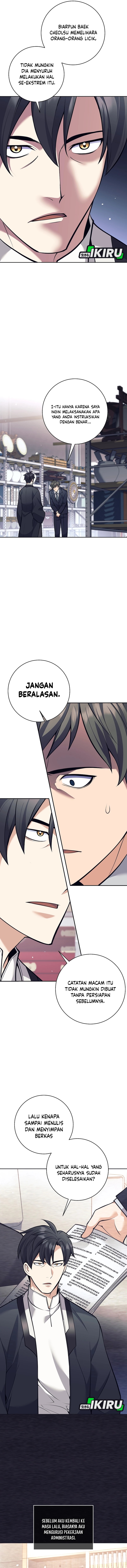 Weapon-Eating Bastard Chapter 50 Gambar 6