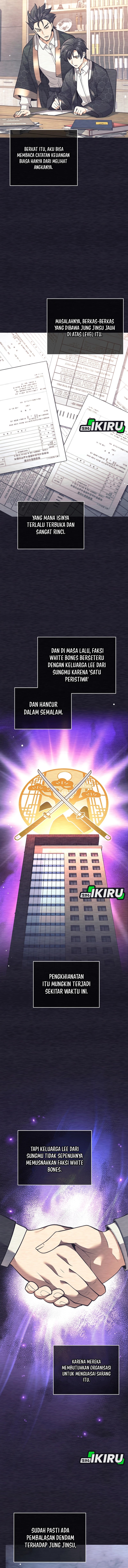 Weapon-Eating Bastard Chapter 50 Gambar 7