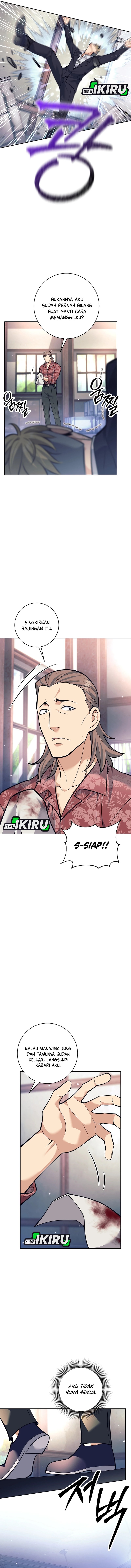 Weapon-Eating Bastard Chapter 50 Gambar 12