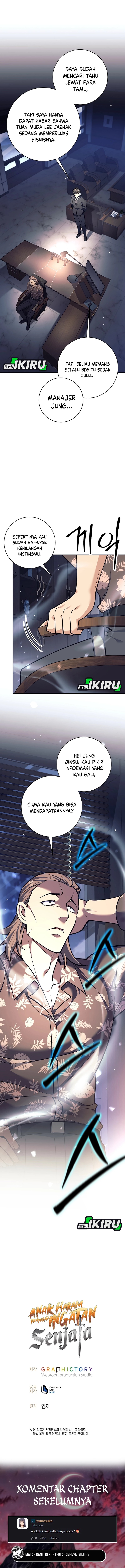 Weapon-Eating Bastard Chapter 50 Gambar 15