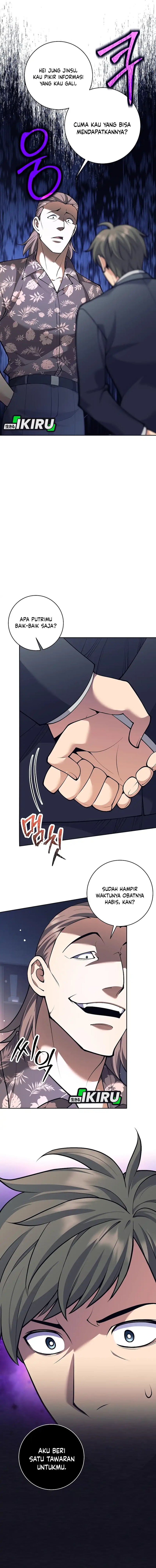 Weapon-Eating Bastard Chapter 51 Gambar 2