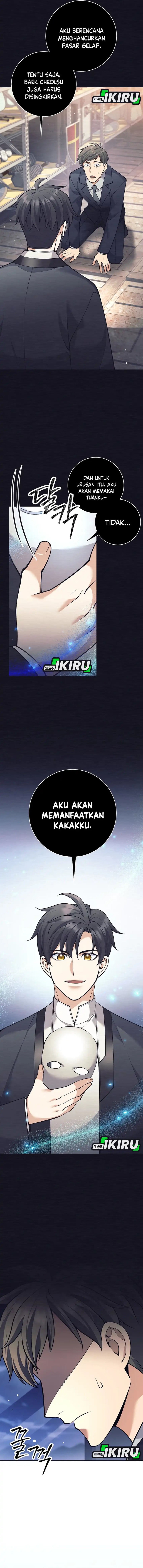 Weapon-Eating Bastard Chapter 51 Gambar 3