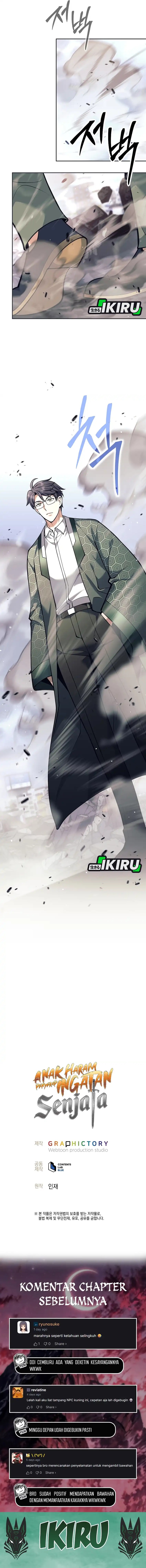 Weapon-Eating Bastard Chapter 51 Gambar 20