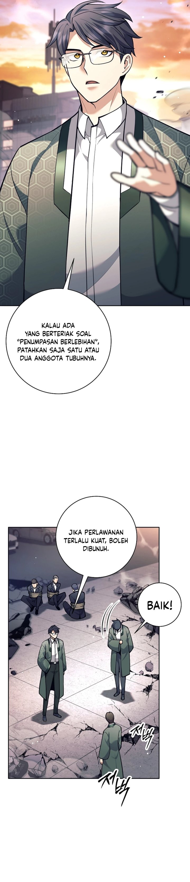 Weapon-Eating Bastard Chapter 55 Gambar 3