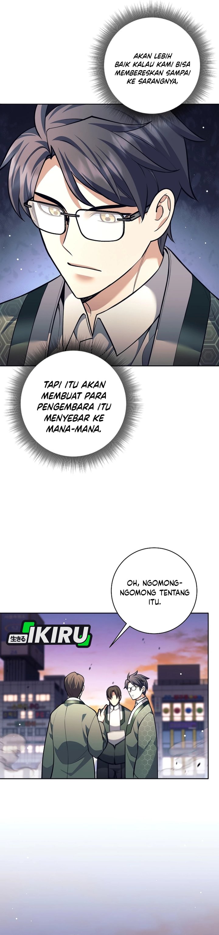 Weapon-Eating Bastard Chapter 55 Gambar 10