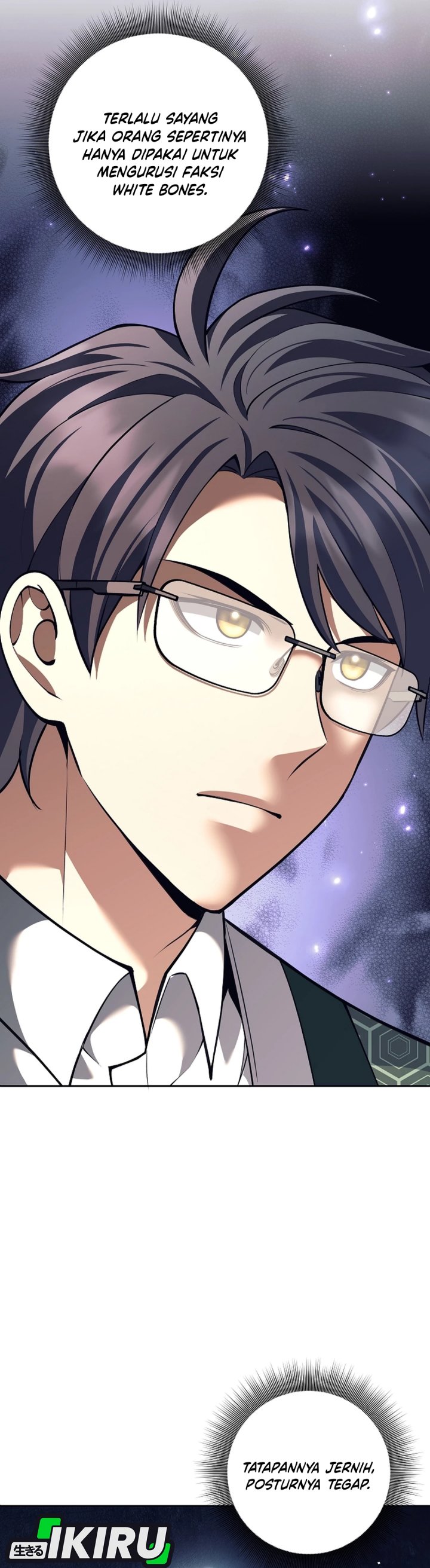 Weapon-Eating Bastard Chapter 55 Gambar 18