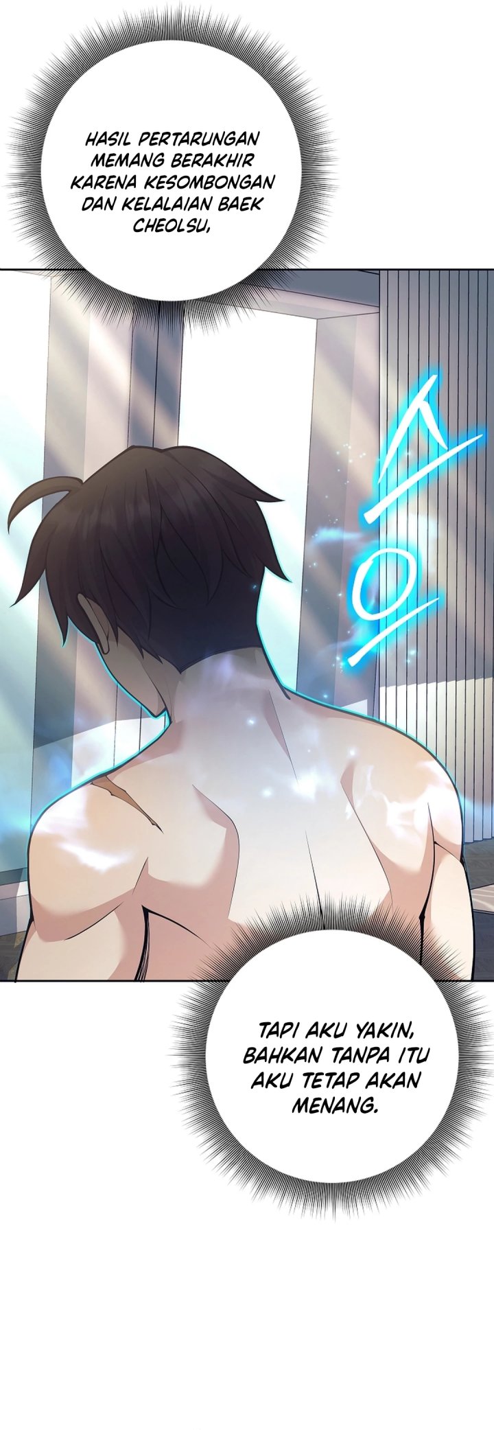 Weapon-Eating Bastard Chapter 55 Gambar 39