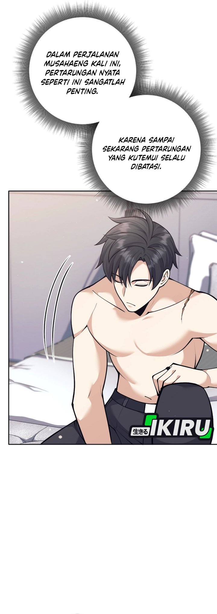 Weapon-Eating Bastard Chapter 55 Gambar 40