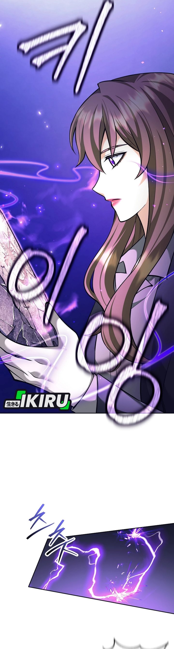 Weapon-Eating Bastard Chapter 59 Gambar 28