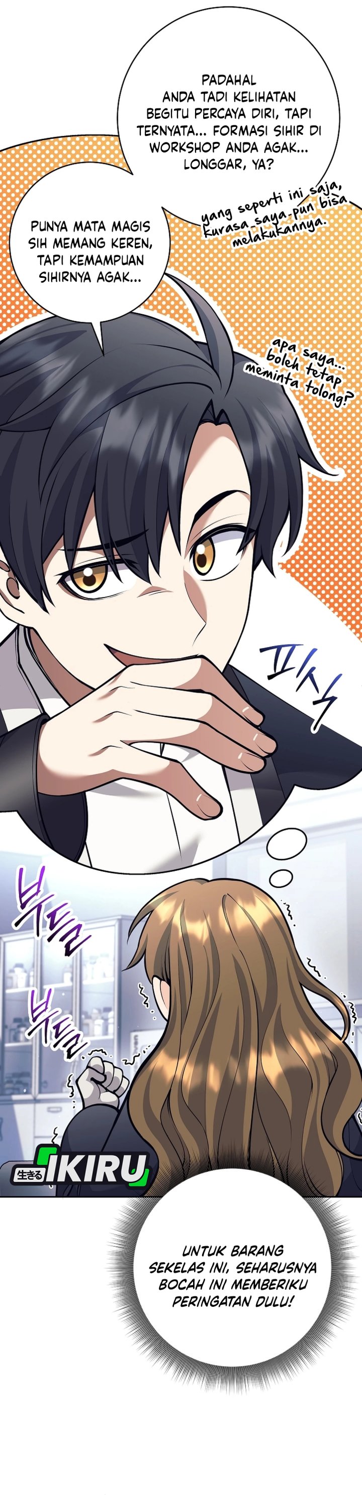 Weapon-Eating Bastard Chapter 59 Gambar 31