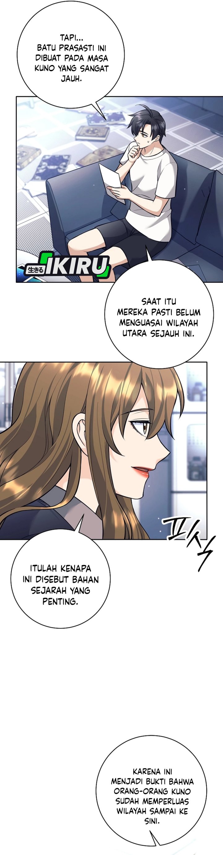 Weapon-Eating Bastard Chapter 62 Gambar 3