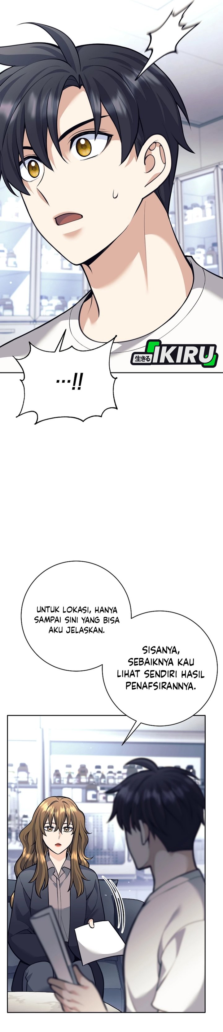 Weapon-Eating Bastard Chapter 62 Gambar 4